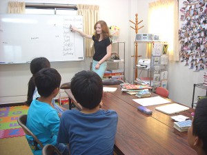 YUKO英語教室